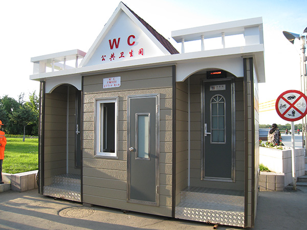 黑河廣場(chǎng)